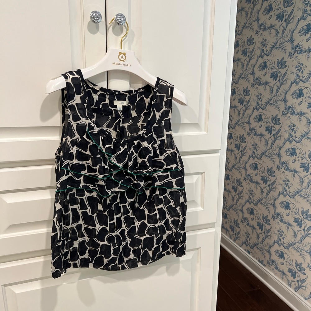 BLACK & WHITE GIRAFFE PRINT TANK WITH RUFFLES